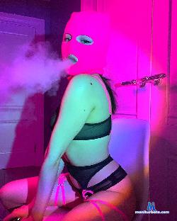 yamy_yamy_yamy stripchat livecam performer profile