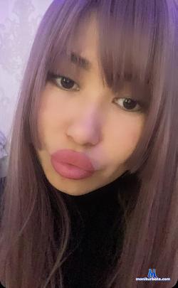 aidailove stripchat livecam performer profile