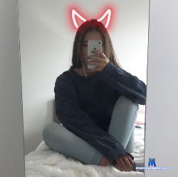 nialoo stripchat livecam performer profile