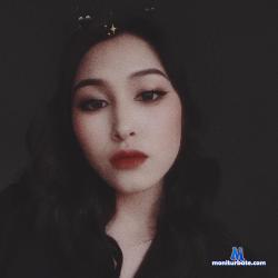 ailin_ stripchat livecam performer profile