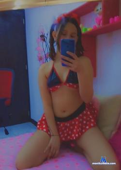 luna__18 stripchat livecam performer profile