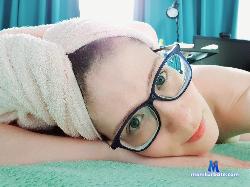 peppery stripchat livecam performer profile