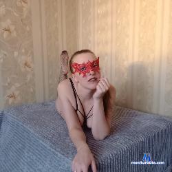 _Lukovka_ stripchat livecam performer profile