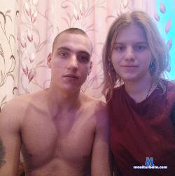 Homochka stripchat livecam performer profile
