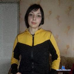 Ksuu_caramel stripchat livecam performer profile