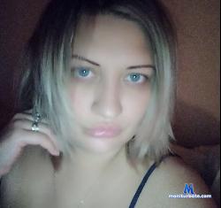Jane_Riley stripchat livecam performer profile