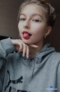 Sova_Yaju stripchat livecam performer profile