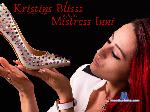 mistressinnii stripchat livecam show performer room profile