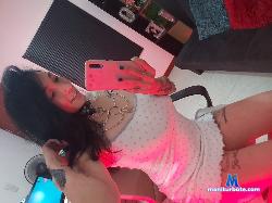 ale_cutee stripchat livecam performer profile