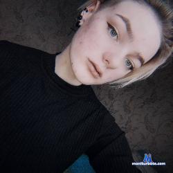 LIL_KASPER stripchat livecam performer profile