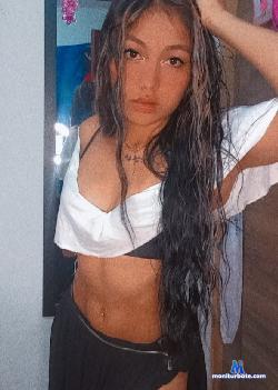 LATINGRACE stripchat livecam performer profile