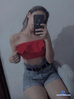 GeomyCute stripchat livecam performer profile