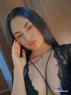 mara_luv19 stripchat livecam performer profile