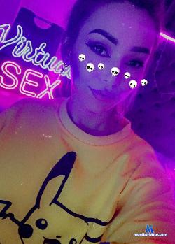 AsianaLilKitty stripchat livecam performer profile