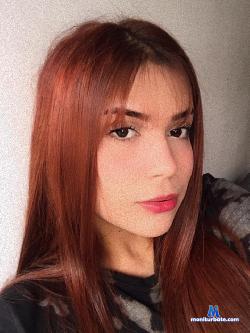 nami_18 stripchat livecam performer profile