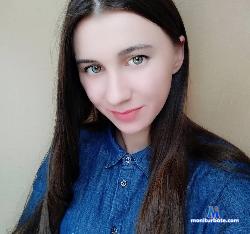 DaiseyLay stripchat livecam performer profile