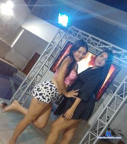 group_party_hot stripchat livecam performer profile