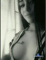 amarantha_ds stripchat livecam show performer room profile