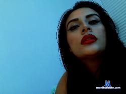 GabriellaLiones stripchat livecam performer profile