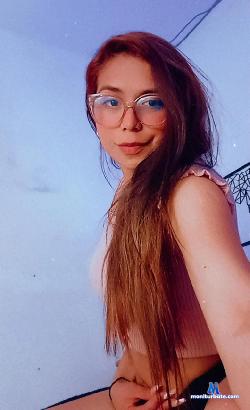 MeiMei_Slut stripchat livecam performer profile