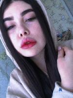 AmandaRoss88 stripchat livecam show performer room profile