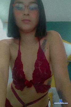 cory_aniston stripchat livecam performer profile