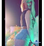 Amelix stripchat livecam show performer room profile