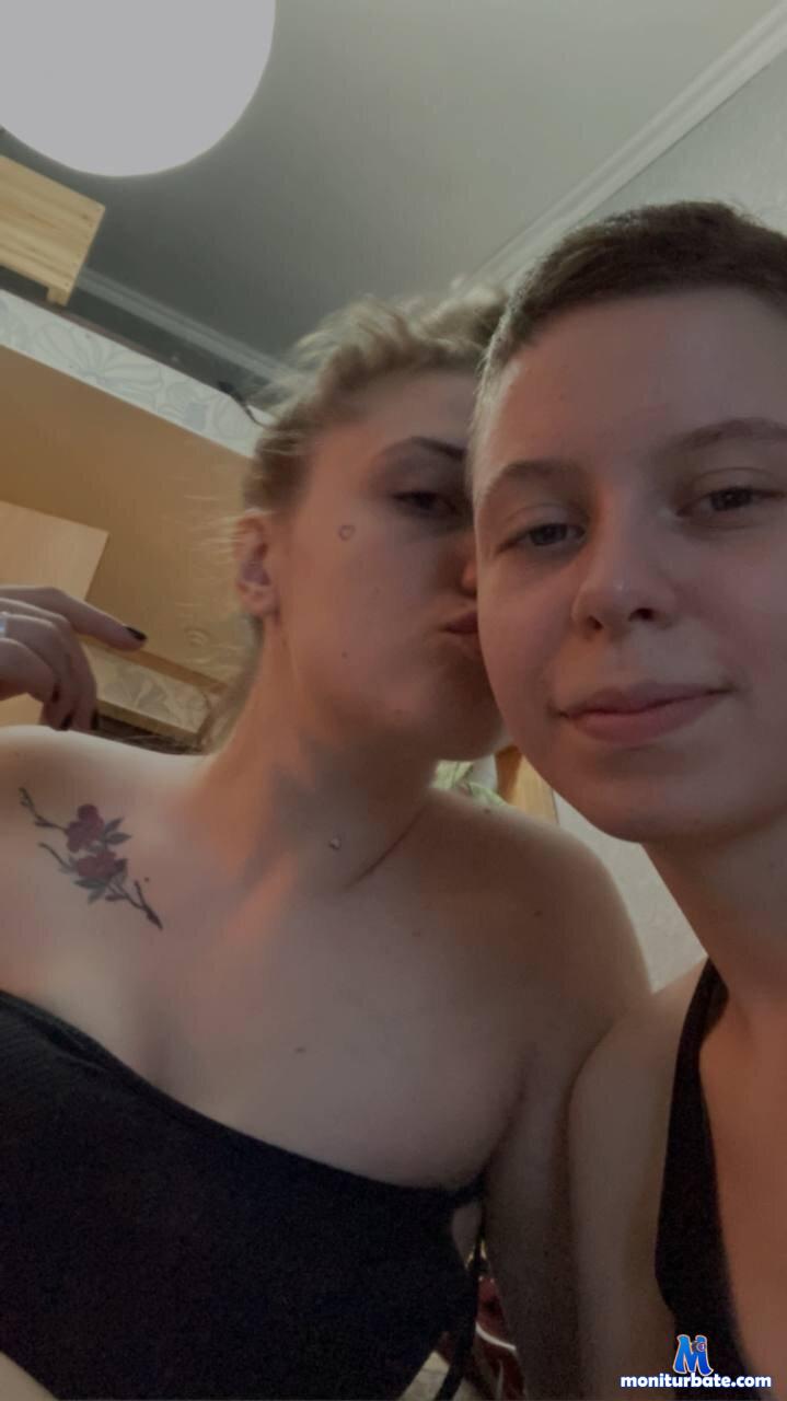 EliAnabl Stripchat performer