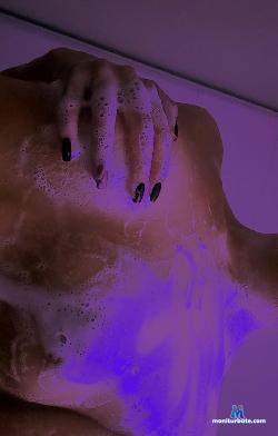 bonnie-sweet999 stripchat livecam performer profile