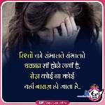 kangan463 stripchat livecam show performer room profile