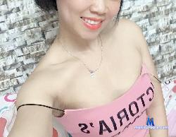AsianPussie4u stripchat livecam performer profile