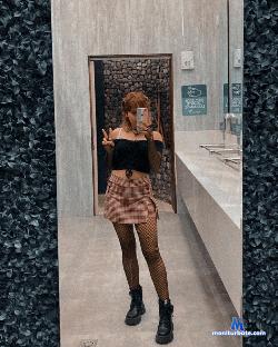 KarinaaJones stripchat livecam performer profile