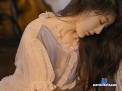 nice_lady118 stripchat livecam performer profile