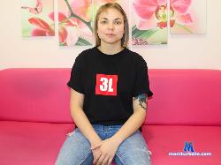 TataArdent stripchat livecam performer profile