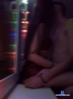 xxtwix stripchat livecam performer profile