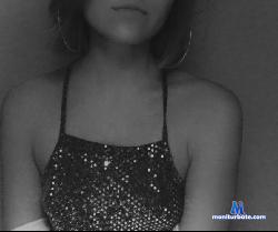 EmilyShaine stripchat livecam performer profile