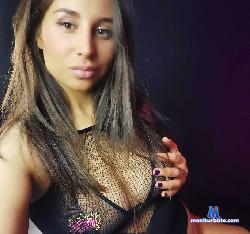 DesaLea stripchat livecam performer profile
