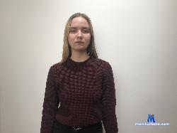 AmelyPaster stripchat livecam performer profile