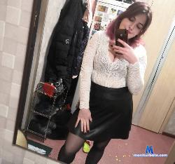 mary__paul stripchat livecam performer profile