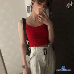 Kaya_Bosco stripchat livecam performer profile