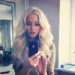 EmaLov stripchat livecam show performer room profile
