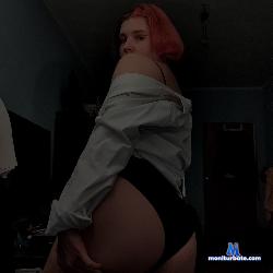 WendyTale stripchat livecam performer profile