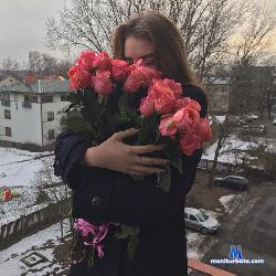 Marry__Jane_ stripchat livecam performer profile