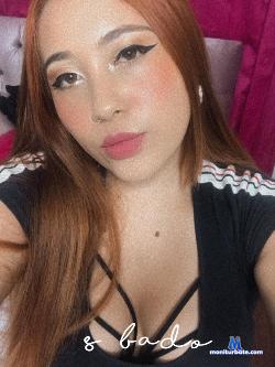 texas__cooper_ stripchat livecam performer profile