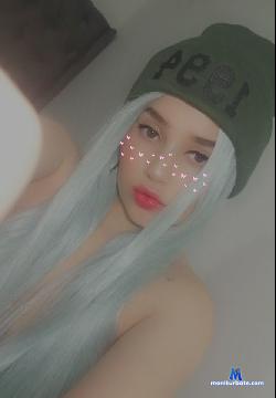 suggarbaby420 stripchat livecam performer profile