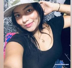 Kata_lush stripchat livecam performer profile