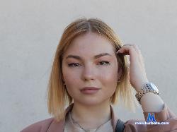 KeilyTroi stripchat livecam performer profile
