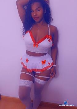 Mery_Care stripchat livecam performer profile