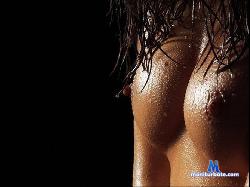 Miremes stripchat livecam performer profile