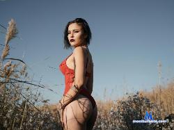 listy_trane stripchat livecam performer profile